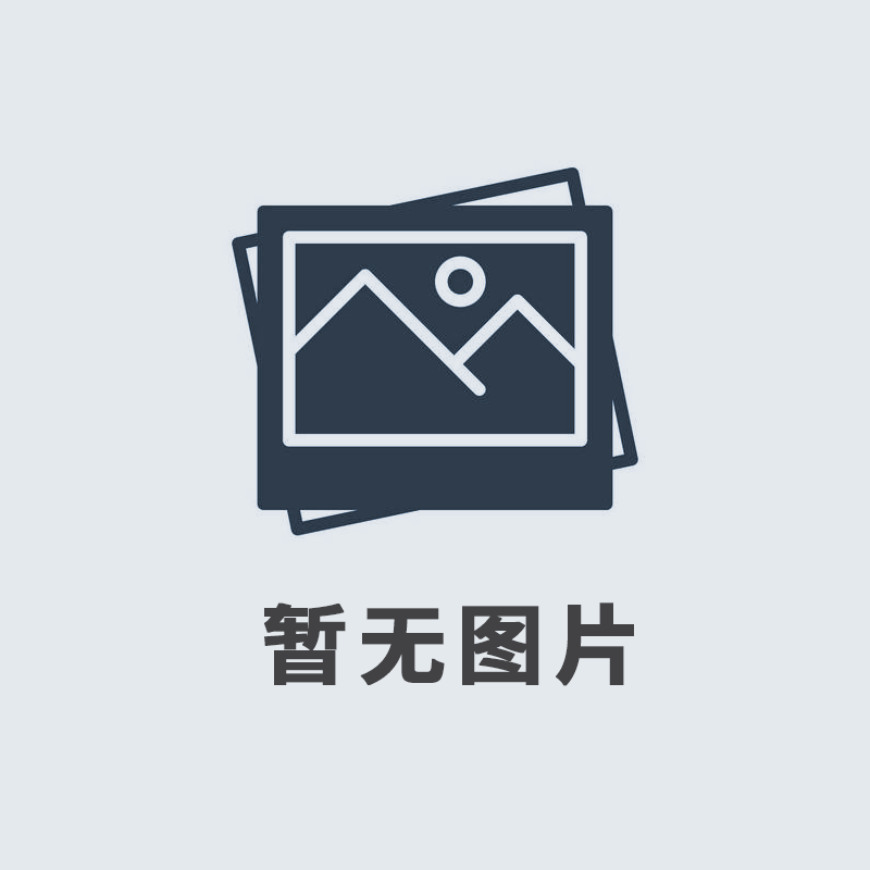 2019年12月，我公司榮獲由河南廣播電視臺(tái)、河南省工商聯(lián)頒發(fā)的“筑夢(mèng)之星”公益大獎(jiǎng)。